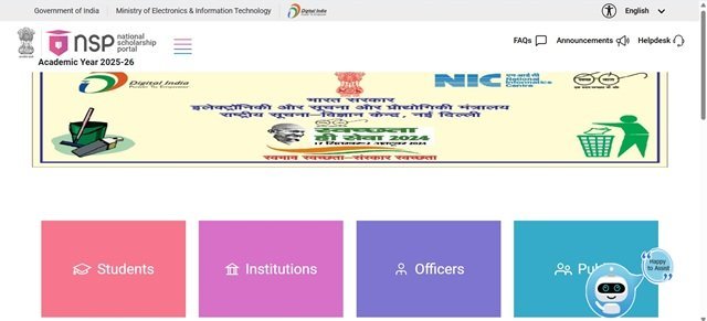 NSP Website