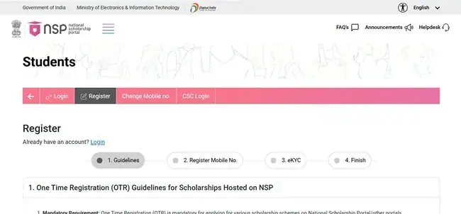 New Registration