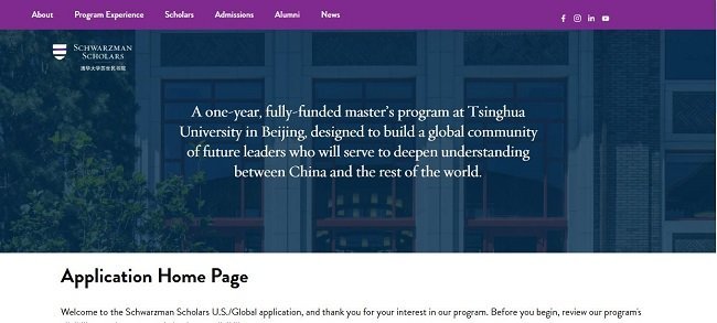 Apply Now