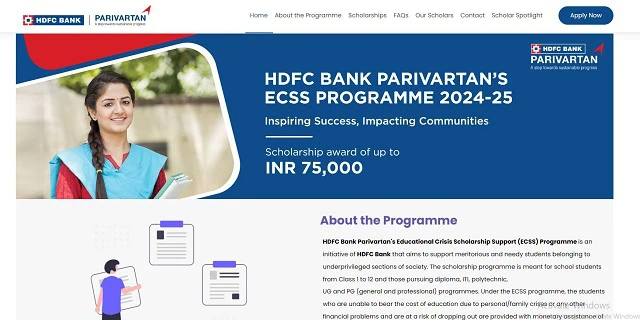 HDFC Website