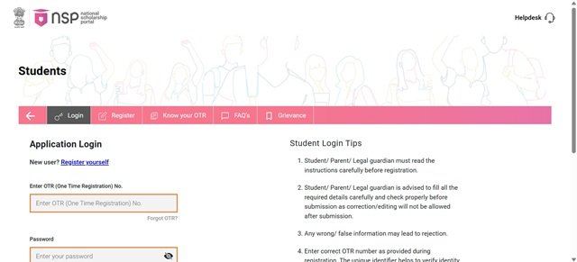 Login