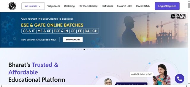 PW Website